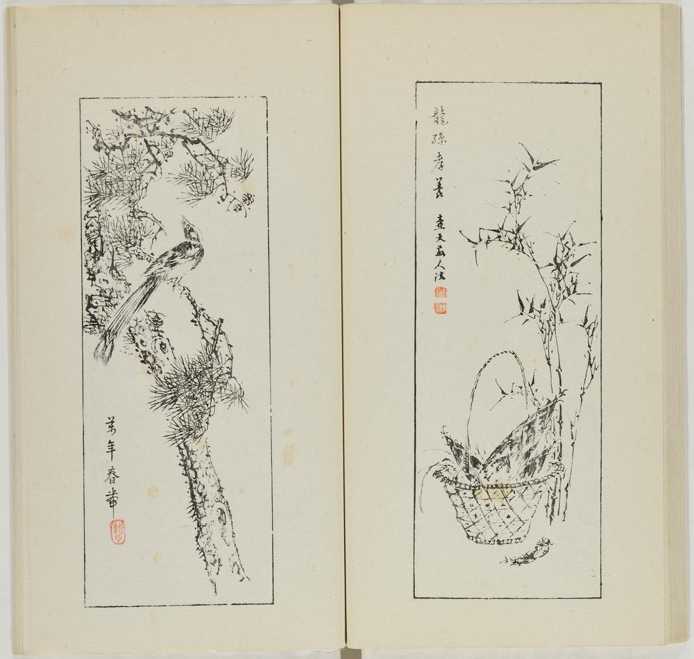 图片[38]-illustrated book; print BM-1973-0723-0.147.3-China Archive